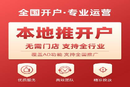 案例解读：百度竞价托管公司助力企业抢占市场先机